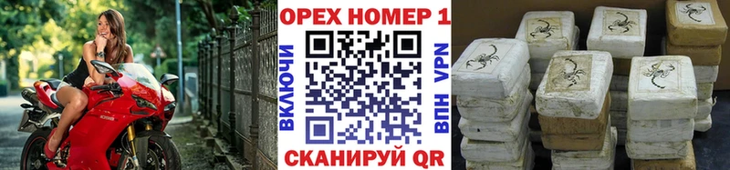 Какие есть наркотики Кирс А ПВП Меф мяу мяу Гашиш АМФ Каннабис