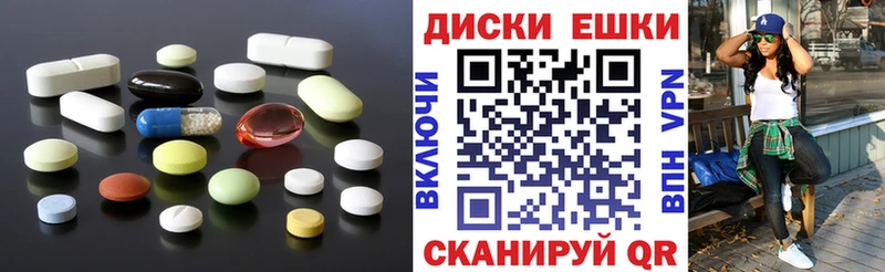 Ecstasy Philipp Plein  магазин    Кирс 