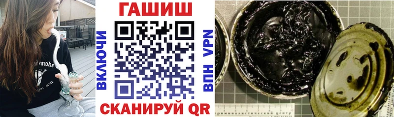 ГАШ Изолятор Кирс