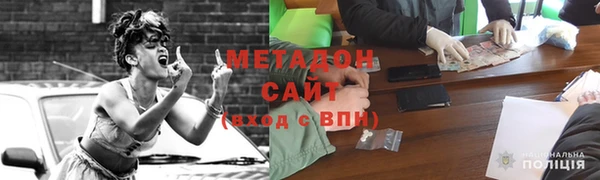 меф Богородск