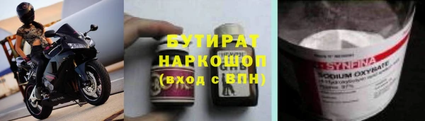 меф Богородск