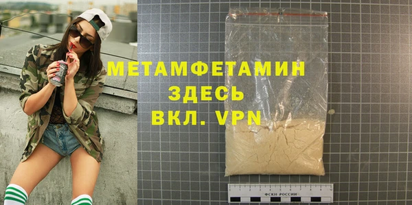 ГАЛЛЮЦИНОГЕННЫЕ ГРИБЫ Богданович