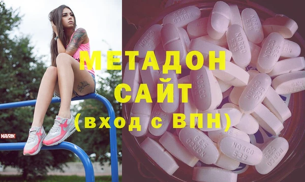 меф Богородск