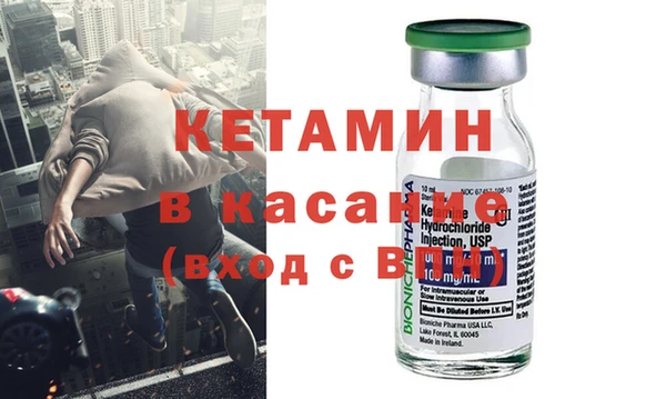 ГАЛЛЮЦИНОГЕННЫЕ ГРИБЫ Богданович