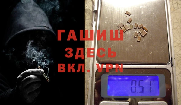 меф Богородск